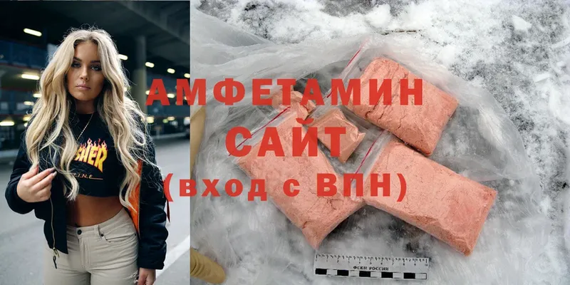 кракен ссылки  Ковров  Amphetamine 97% 