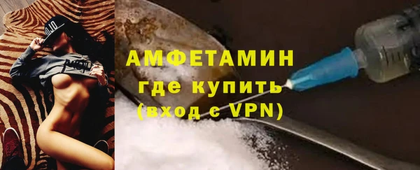 mix Бугульма