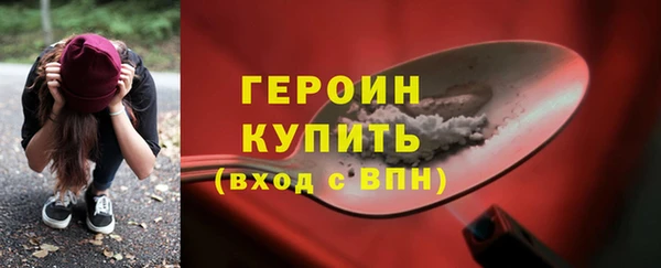 mix Бугульма