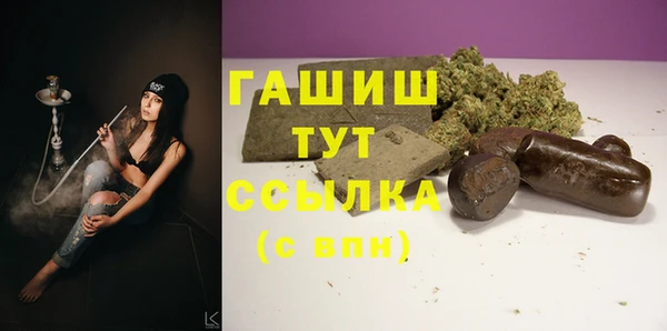 mix Бугульма