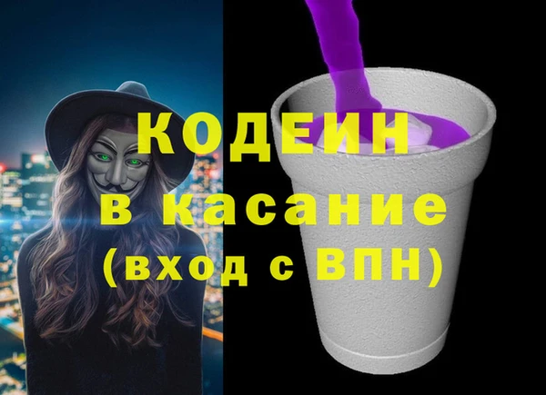 mix Бугульма