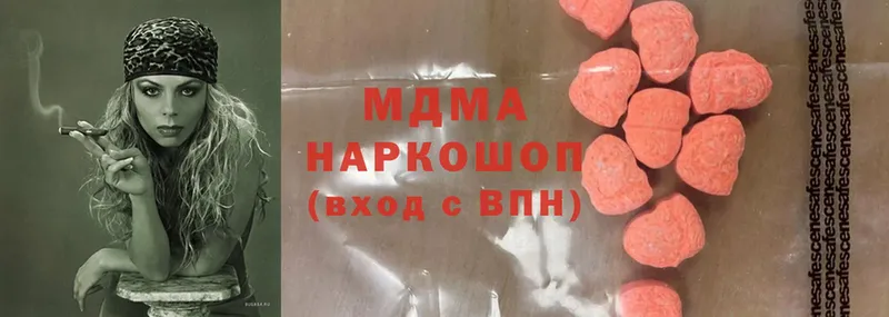 MDMA молли  Ковров 